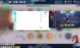 富士康小卓爆料视频播放,揭秘生产线背后的真实故事