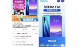 百宝箱爆料最新消息是真的吗,最新消息真实性揭秘