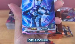 奥特曼卡片豪华最新爆料,全新爆料揭秘神秘卡牌与神秘力量