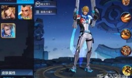 元梦之星超核皮肤最新消息爆料