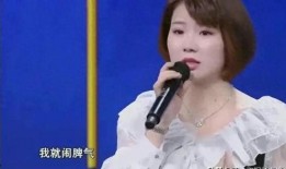 白鸽阿姨爆料视频,惊人内幕曝光