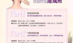 瑞婷最新爆料,揭秘娱乐圈惊人内幕！