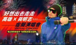 娱乐前线爆料是真的吗,真相揭秘，是真是假？