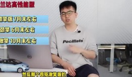 永威城最新爆料新闻视频,揭秘神秘项目背后的真相与未来展望